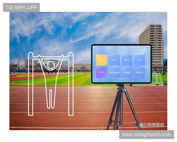 天马体育通过数字化平台优化运动体验实现线上线下融合