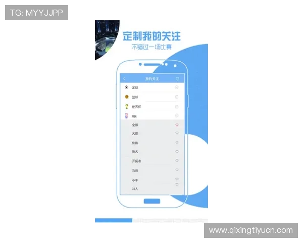 下载MK体育app官网后如何设置通知提醒确保第一时间掌握体育赛事动态 下载MK体育app官网后如何设置通知提醒确保第一时间掌握体育赛事动态