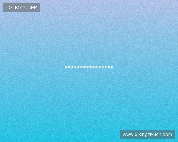 伟德体育优惠活动与彩金福利:如何充分利用平台优惠提升你的投注收益 伟德体育优惠活动与彩金福利:如何充分利用平台优惠提升你的投注收益