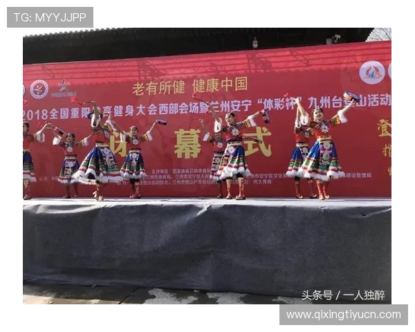 九州体育赛事直播指南：多设备观看高清赛事的最佳方法