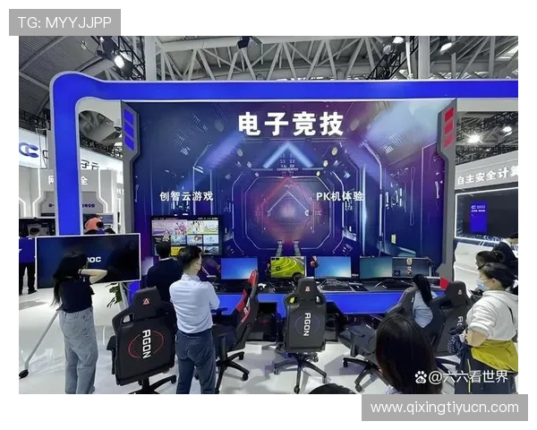 三亿电竞:解读电竞产业链的多元化发展与未来创新方向 三亿电竞:解读电竞产业链的多元化发展与未来创新方向
