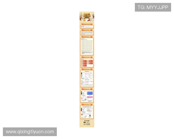 乐鱼网整理最新的游戏活动和优惠促销信息帮助玩家节省开支