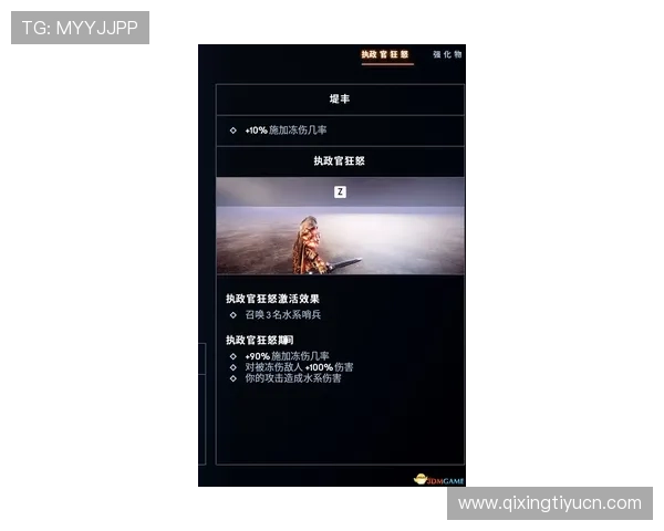 尊龙凯时z6官网注册指南全面解析确保新手快速顺利完成注册