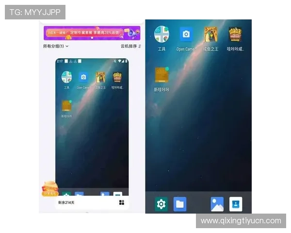 开云网址娱乐平台高效稳定,确保每一场游戏都能顺利进行无卡顿 开云网址娱乐平台高效稳定,确保每一场游戏都能顺利进行无卡顿