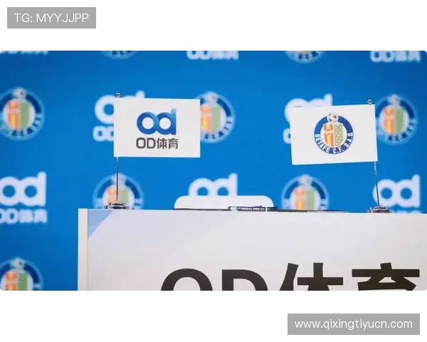 成为OD体育会员享受优先观看权和独家赛事直播，尽情畅享体育盛宴