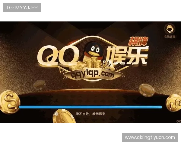 新宝彩票官方平台安全保障措施详解确保玩家资金安全与隐私保护