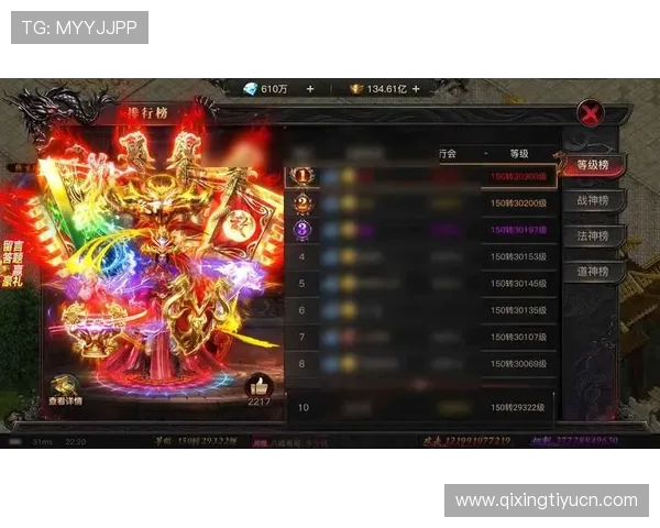 满冠在线官网提供最全的游戏攻略与最新资讯,助你快速提升游戏水平 满冠在线官网提供最全的游戏攻略与最新资讯,助你快速提升游戏水平