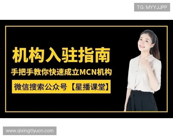 海星直播体育平台的多终端支持与跨平台观看体验提升方案 海星直播体育平台的多终端支持与跨平台观看体验提升方案