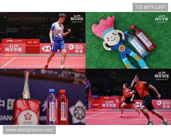 爱体育投注赛事直播与实时比分更新让你第一时间掌握比赛动态