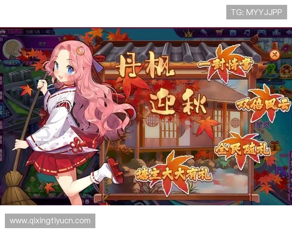 皇冠最新网址最新发布，全面介绍游戏更新内容与玩家常见问题解决方案