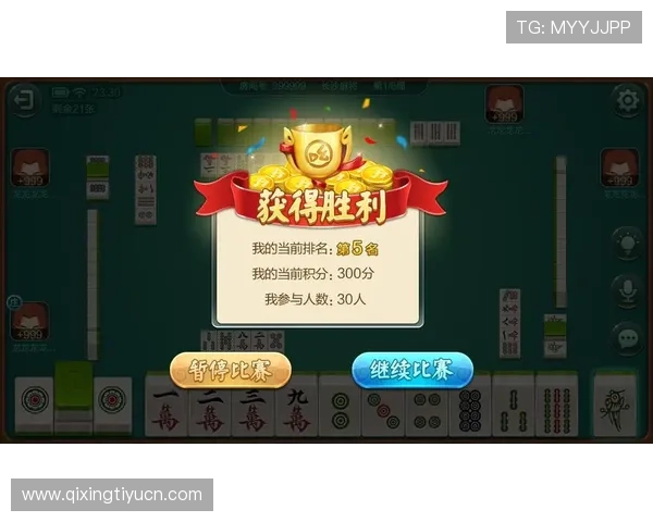 米兰登录娱乐平台为玩家提供安全稳定的线上娱乐环境 米兰登录娱乐平台为玩家提供安全稳定的线上娱乐环境