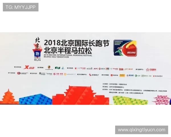 升得源源体育官方合作伙伴名单公布及合作优势分析助力用户选择优质体育资源