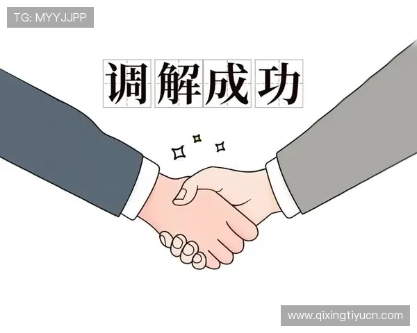 飞驰集团会员注册常见错误及避免方法确保顺利完成注册