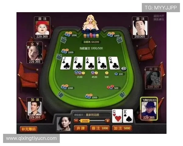 欧博abg棋牌最新版本下载，安全稳定的线上棋牌娱乐体验推荐