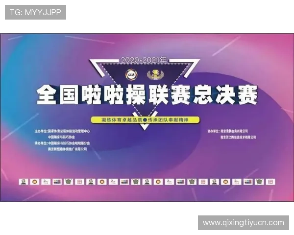 满冠体育国际首页提供多元化体育赛事直播与精彩回放体验 满冠体育国际首页提供多元化体育赛事直播与精彩回放体验